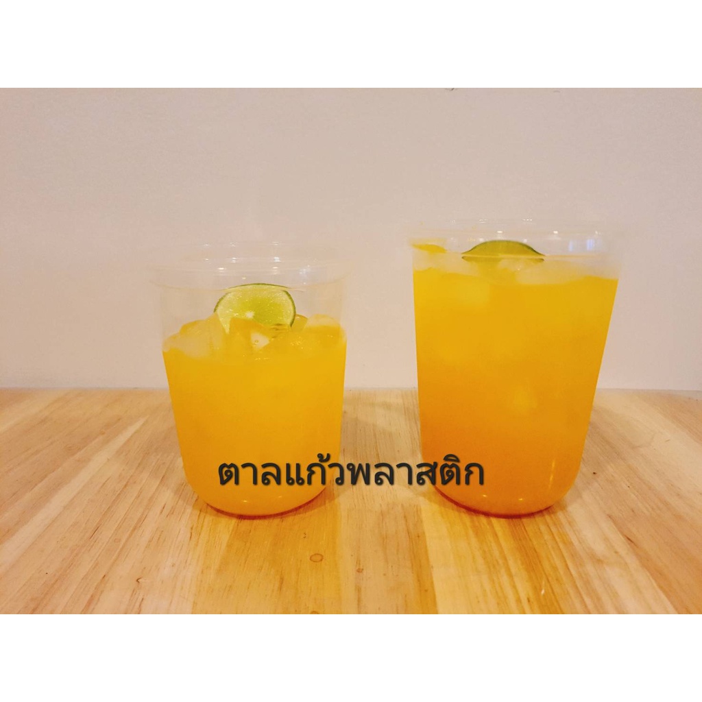 แก้วน้ำทรงแคปซูล พลาสติก PP ขนาด12/18/20/22 oz.เนื้อเรียบ ปาก95  เนื้อเรียบ ทรง เนื้อหนาเหนียว แก้วใส  คุณภาพดี – โปรปัง