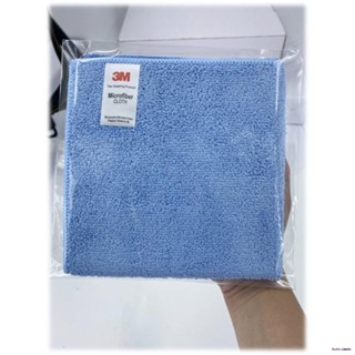 ✇▣◙3M MICROFIBER CLOTH 30x30cm ผ้าไมโครไฟเบอร์สีฟ้าจัดส่งทันที