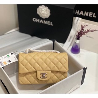 Chanel classic size 20cm