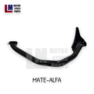 คันเบรค ขาเบรค คันเหยียบเบรค YAMAHA MATE-ALFA , ALFA สีดำ สินค้าเทียบของแท้โรงงาน