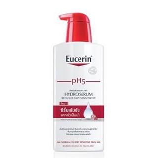 EUCERIN pH5 Hydro Serum 400 ml. ผลิตภัณฑ์บำรุงผิวกาย สำหรับผิวบอบบางแพ้ง่าย