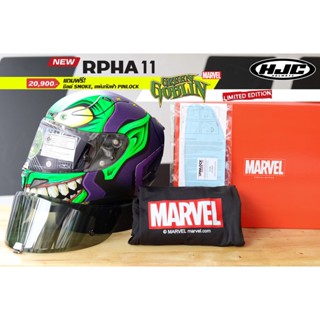 หมวกกันน็อค HJC รุ่น RPHA11 Green Goblin MARVEL