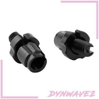 [Dynwave2] สกรูปรับสายเบรกจักรยานเสือภูเขา M7 4 ชิ้น