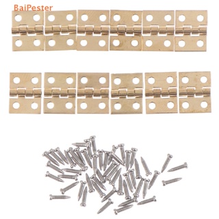 [BaiPester] 1:12 Dollhouse Miniature Fitment Material Metal Hinges And Screws For Mini Door