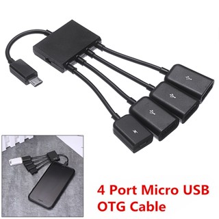 อะแดปเตอร์สายเคเบิ้ล 4 พอร์ต Micro USB Host OTG Hub สําหรับ Android Phone &amp; Tablet PC ☆Westyletin