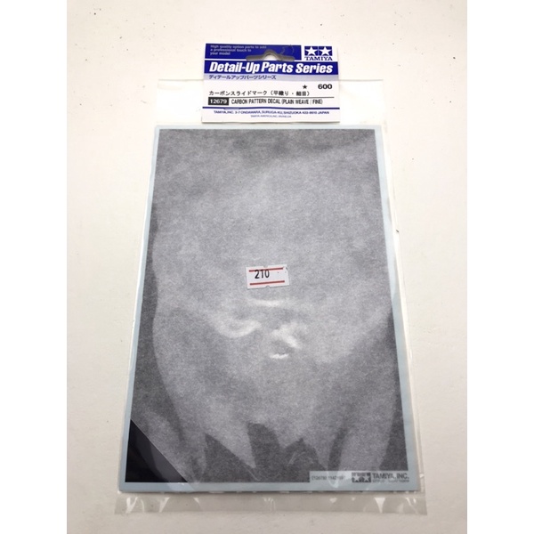 Tamiya 12679 - Carbon Pattern Decal