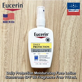 Eucerin® Face Lotion Sunscreen SPF 30 Fragrance Free 118 mL ยูเซอริน ครีมกันแดด สำหรับผิวหน้า อ่อนโยนสำหรับผิวบอบบาง