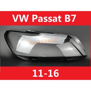 VW Volkswagen Passat B7 (11-16) 11 12 13 14 15 16 HEADLAMP COVER  HEADLIGHT COVER  LENS HEAD LAMP COVER ฝาครอบไฟหน้า / ฝาครอบไฟหน้าตรงรุ่น สำหรับ / ฝาครอบไฟหน้าสําหรับ / ฝาครอบเลนส์ไฟหน้า รถยนต์สําหรับ / เลนส์ไฟหน้า