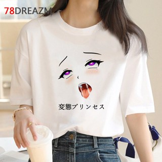 เสื้อยืดสวยๆ senpai hentai ด้านบนเสื้อยืดผู้ชายเสื้อผ้าแนวสตรีทแวร์กรันจ์วินเทจ ulzzang harajuku คาวาอี้เสื้อยืดด้านบนเส