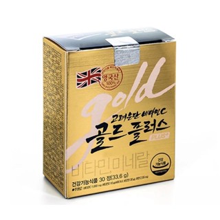 Korea Eundan Vitamin C Gold Plus วิตามินซีโกล์ดพลัส+ เพิ่มวิตามินดี ไบโอติน และ Zinc (แบบกล่อง 30 เม็ด)