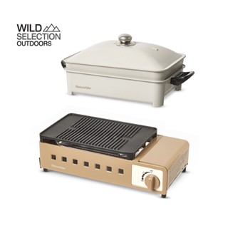 เตาแก๊ส แคมป์ปิ้ง Naturehike  Multifunctional Cassette Stove CNH22CJ007