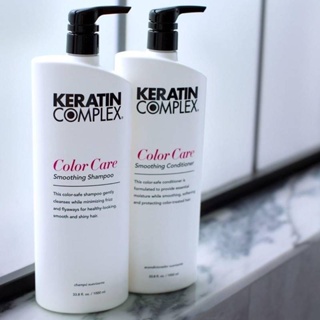 Keratin Complex Color Care Smoothing Shampoo / Conditioner 1000ml แชมพูเคราติน ครีมนวดเคราติน สำหรับผมทำสี