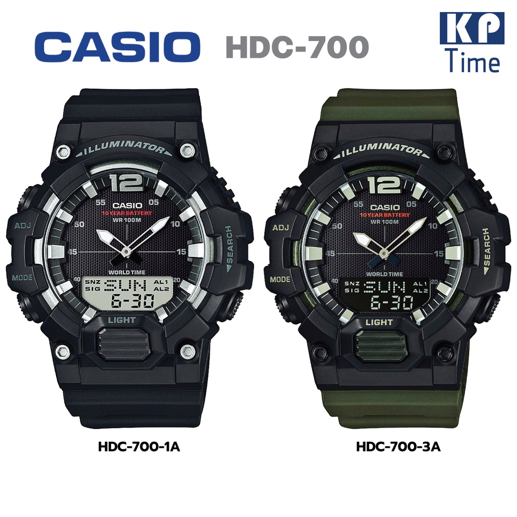 Casio แบตเตอรี่ 10 ปี นาฬิกาข้อมือผู้ชาย สายเรซิน รุ่น HDC-700 ของแท้ประกันศูนย์ CMG
