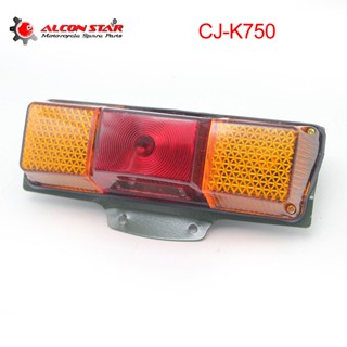 Alconstar- For Ural CJ-K750 Original Motorcycle Rear Light comp Taillight For BMW R1 R50 R71 Ural M1 M51 M72 K750 Side c