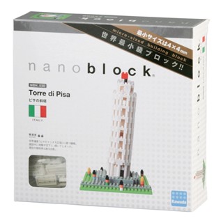 Na no Torre di pisa block นาโนบล็อค รุ่น NBH-030