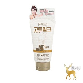 โฟมล้างหน้า นมแพะ บิวตี้บุฟเฟ่ต์ MADE IN NATURE GOAT MILK FOAM CLEANSER 100 ML