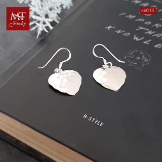 MT ต่างหูเงินแท้ รูปหัวใจ แบบค้อนทุบ แบบห้อย ตะขอเกี่ยว Solid 925 Sterling Silver Earrings (se613) MT Jewelry มณีธารา