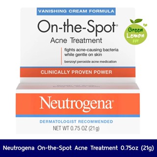 Neutrogena On-the-Spot Acne Treatment 0.75oz (21g) นูโทรจีน่า ทรีทเม้นต์ แต้มสิว ลดสิว