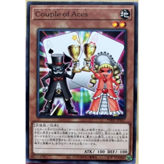 Yugioh [PHHY-JP027] Couple of Aces (Common)
