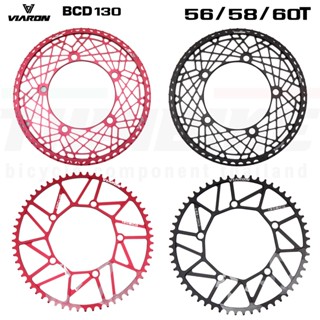 ใบจานจักรยาน VIARON SPIDER 130BCD ขนาด 56/58/60T 5 รู