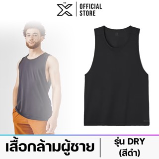 KALENJI เสื้อกล้ามผู้ชายใส่วิ่งที่ระบายอากาศได้ดีรุ่น DRY (สีดำ) 8488395