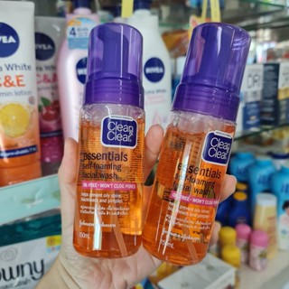 (1ขวด) คลีน แอนด์ เคลียร์ โฟมล้างหน้า150 มล.Clean &amp; Clear Self Foaming Facial Wash 150 ml.