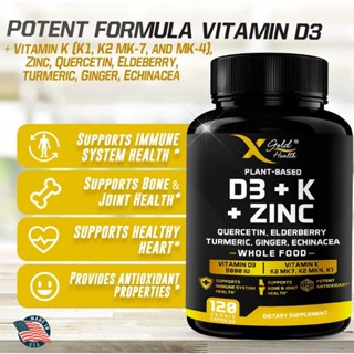 พร้อมส่ง (Exp03/24) X Gold Health 8 in 1 Vitamin D,K2,K1,Zinc,Quercetin,Elderberry,Turmeric,Ginger&amp;Echinacea 120 Caps