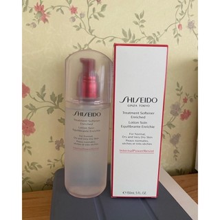 shiseido treatment softener enrich 150ml ป้ายไทย