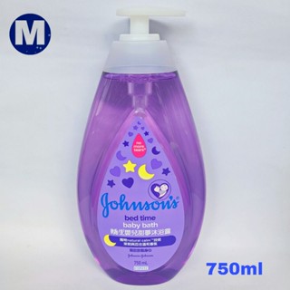 Johnson bedtime baby bath ครีมอาบน้ำ จอห์นสัน เบดไทม์ เบบี้ บาธ สบู่เหลวจอห์นสัน 750 มล.