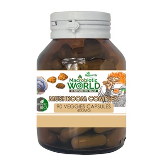 Organic/Bio Mushroom Complex 90 Veggies Capsules 400mg / ผงเห็ดรวมแคปซูล