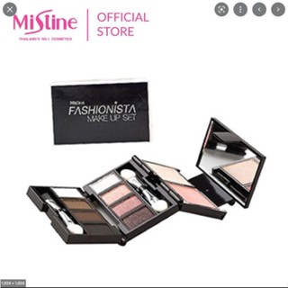 มิสทิน แฟชั่นนิสต้า เมค อัพ เซ็ท Mistine Fashionista Make Up Set