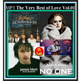 [USB/CD] MP3 สากลรวมฮิต The Very Best of Love Vol.01 (198 เพลง) #เพลงสากล #เพลงเพราะ