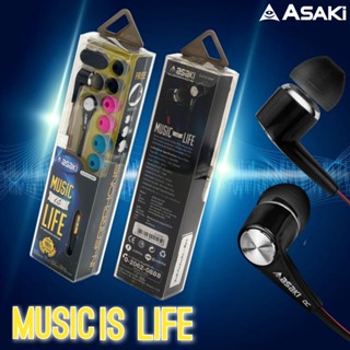 ASAKI in ear audio headphones หูฟังอินเอียร์ออดิโอ หูฟังอินเอียร์ออดิโอ หูฟังที่เสียงแบสหนัก เสียงใส ให้เสียงที่คมชัด