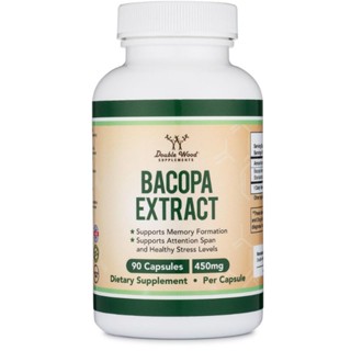 Double wood - Bacopa Monnieri Extract (90 x 450 mg capsules.)