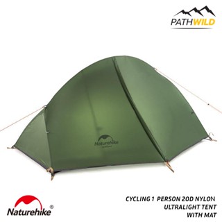 เต็นท์ NATUREHIKE TENT CYCLING 1 (20D NYLON)+MAT /FOREST GREEN เหมาะกับเดินทางแบบ BACKPACK ปั่นจักรยาน ขี่มอร์เตอร์ไซค์