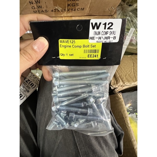 HONDA WAVE125 W125 ENJIN COMPLATED SKRU SET T8 HEAD - ONE BELT MIDDLE ENJIN