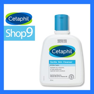 Cetaphil Gentle Skin Cleanser 250 ml  หมดอายุ 12/2024 เซตาฟิล เจนเทิล สกิน คลีนเซอร์ 250 มล.