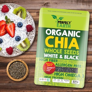 Perfect Earth Organic Chia Seeds 12g เพอร์เฟคเอิร์ธ เมล็ดเจียออร์แกนิค 12 กรัม (12ซอง)