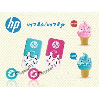 HP v178w USB Flash Drive แฟลชไดรฟ์