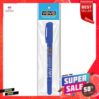โยย่า ปากกาเขียนซีดี รุ่น 1101 สีน้ำเงินYoya CD Writing Pen Model 1101 Blue