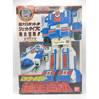 DX Turboranger Turbo Rugger หุ่นเทอร์โบเรนเจอร์