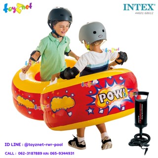 Intex คา-เพาว์ บั๊มเปอร์ สีแดง รุ่น 44601 + ที่สูบลมดับเบิ้ลควิ๊ก วัน รุ่น 68612