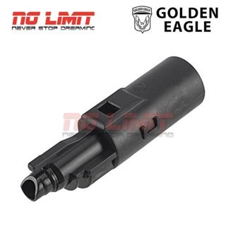 ลูบสูบ Golden Eagle 3305 ทรง M1911 (รหัส #SNBS0606 ในคู่มือ) อะไหล่สำรองตรงรุ่นของแท้จากโรงงานไต้หวัน