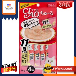 เชาขนมครีมแมวเลีย ปลาทูน่าผสมคอลลาเจนCIAO CHU RU WITH COLLAGEN