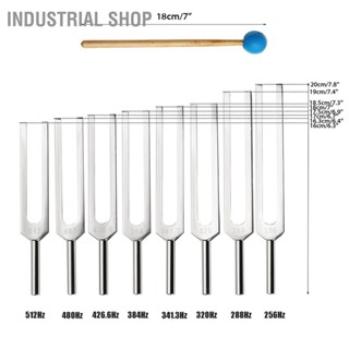 Industrial Shop ชุดเครื่องมือส้อมจูนเนอร์ อะลูมิเนียม สั่นสะเทือน สําหรับแพทย์ บําบัด