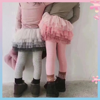 2022 New girls spring and autumn fake two-piece Pengpeng skirt gauze skirt pants cotton leggings Korean style gradient color pants skirt