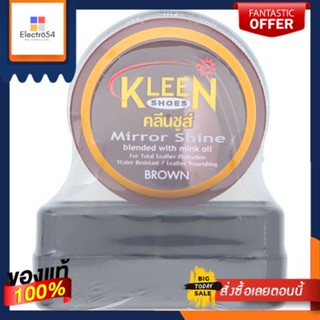 คลีนชูส์ขี้ผึ้งขัดรองเท้าสีน้ำตาล 60มล.KLEEN SHOE LEATHER NOURISHING BROWN 60ML