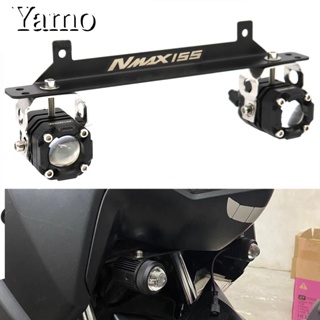 เมาท์ขาตั้งไฟตัดหมอก อุปกรณ์เสริม สําหรับรถจักรยานยนต์ YAMAHA NMAX155 NMAX N-MAX 155 V2 2020 2021 2022 2023