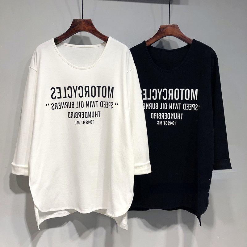 【Plus Size】เสื้อยืดแขนยาว คอยู ทรงหลวม ขนาดใหญ่ สไตล์เกาหลี สําหรับผู้หญิง (50-150 กก.)