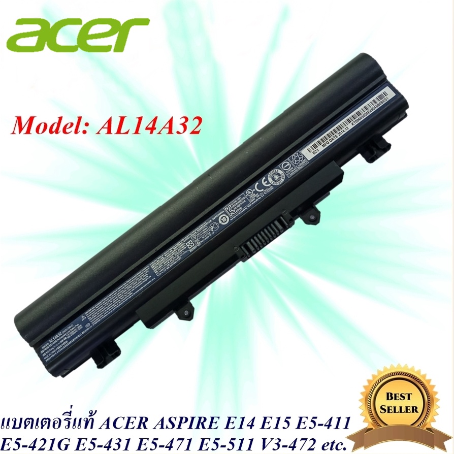 Acer Battery Notebook Model: AL14A32  Aspire E14 E15  Acer Aspire E5-411 E5-421G E5-431 E5-471 E5-511 E5-521 E5-531G